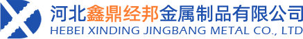 �ӱ��ζ���(j��ng)�������Ʒ���޹�˾_��܈�ݼy�_��܈��ĸ_�����^��_(d��)��܈�|��_�B����_xindingjingbang.com